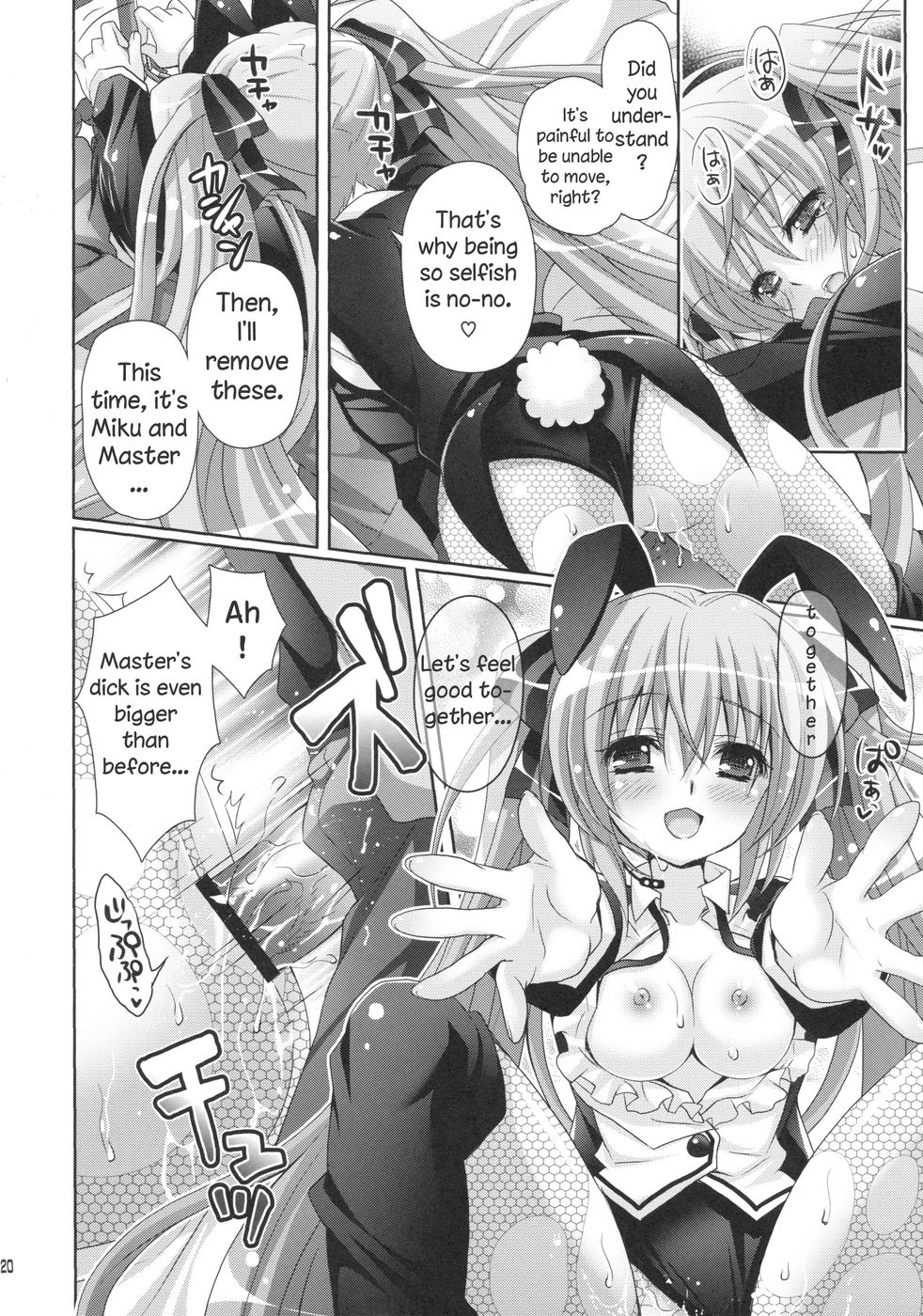 Hentai Manga Comic-Miracle Magic Hour-Read-19